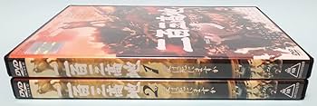 Amazon.co.jp: 二百三高地 愛は死にますか レンタル版 DVD
